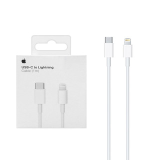کابل شارژ Type-C to Lightning مدل PD - سفید - High Copy کد841554