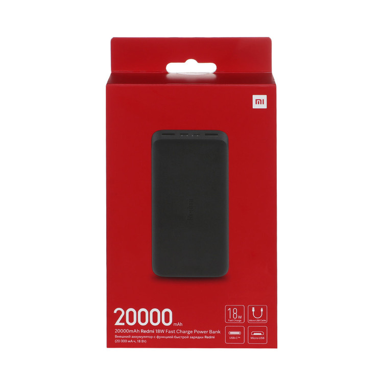 پاوربانک Xiaomi 18W 20000mAh مدل Redmi PB200LZM Global - مشکی - اصلی کد 548756