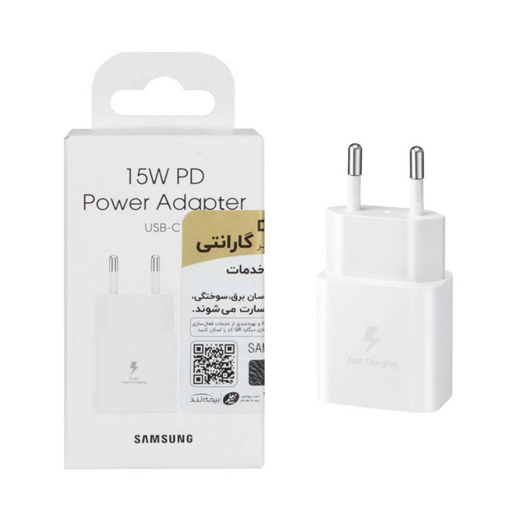 شارژر دیواری دو پین SAMSUNG 15W سفید اصلی کد 845114