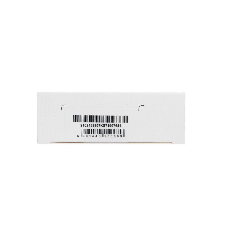 شارژر دیواری فست تک پورت HUAWEI مدل HW-050450E00 40W به همراه کابل شارژ Type-C - سفید- High Copy کد 926202