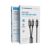 کابل شارژ PD و فست 1.2 متری Powerology Type-C to Type-C &Type-C مدل PWDC100DGY 100Wکد1628044