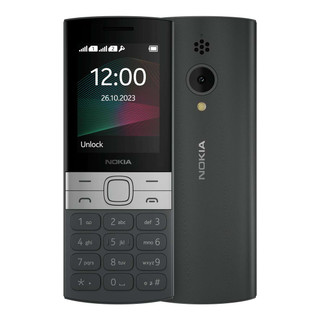 گوشی موبایل Nokia مدل 2023-150 دو سیم کارت - مشکی - مونتاژ ایران تحت لیسانس نوکیا