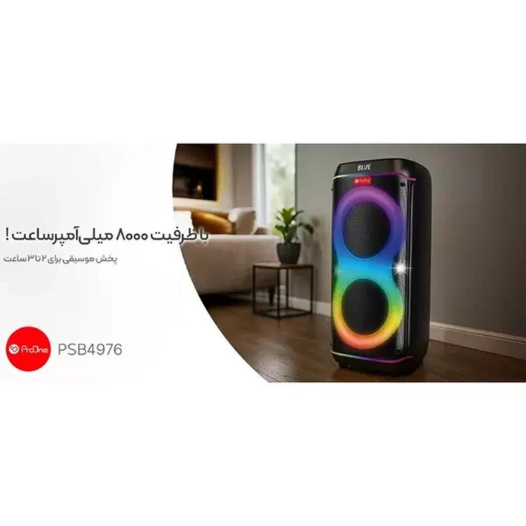 اسپیکر بی سیم شارژی و قابل حمل 80 وات ProOne مدل Party Vibe PSB4976 کد1637182